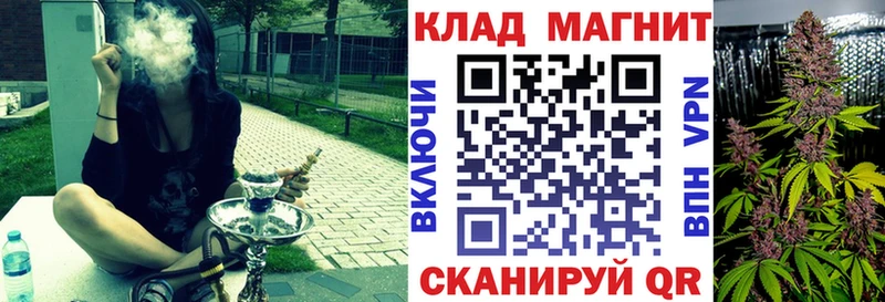 Купить наркотик Льгов КОКАИН Альфа ПВП Псилоцибиновые грибы Меф Марихуана
