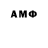 Amphetamine Premium Antin Doro