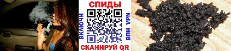 БУТИРАТ 1.4BDO Льгов