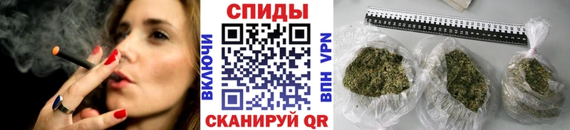Бутират бутик  Льгов 
