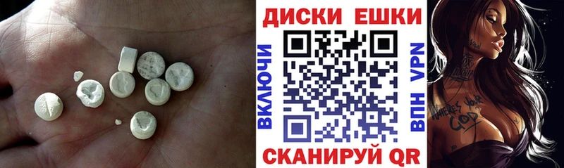 Ecstasy 300 mg  Льгов 