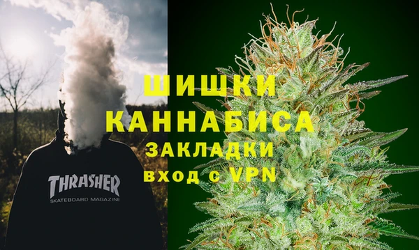 СК Арсеньев