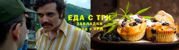 СК Арсеньев