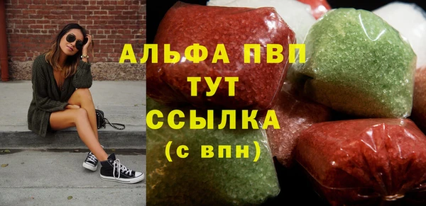 СК Арсеньев