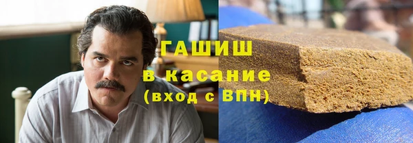 СК Арсеньев
