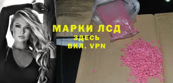 СК Арсеньев