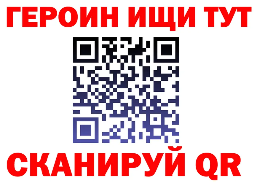 МЕФ VHQ зеркало shop OMG Льгов