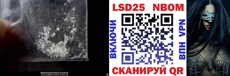 кракен зеркало Льгов ЛСД экстази ecstasy