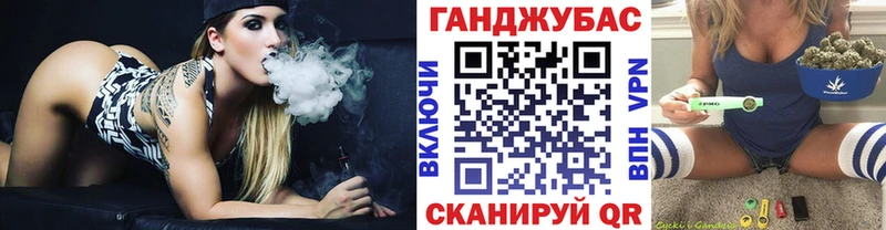 Конопля ГИДРОПОН  Льгов 